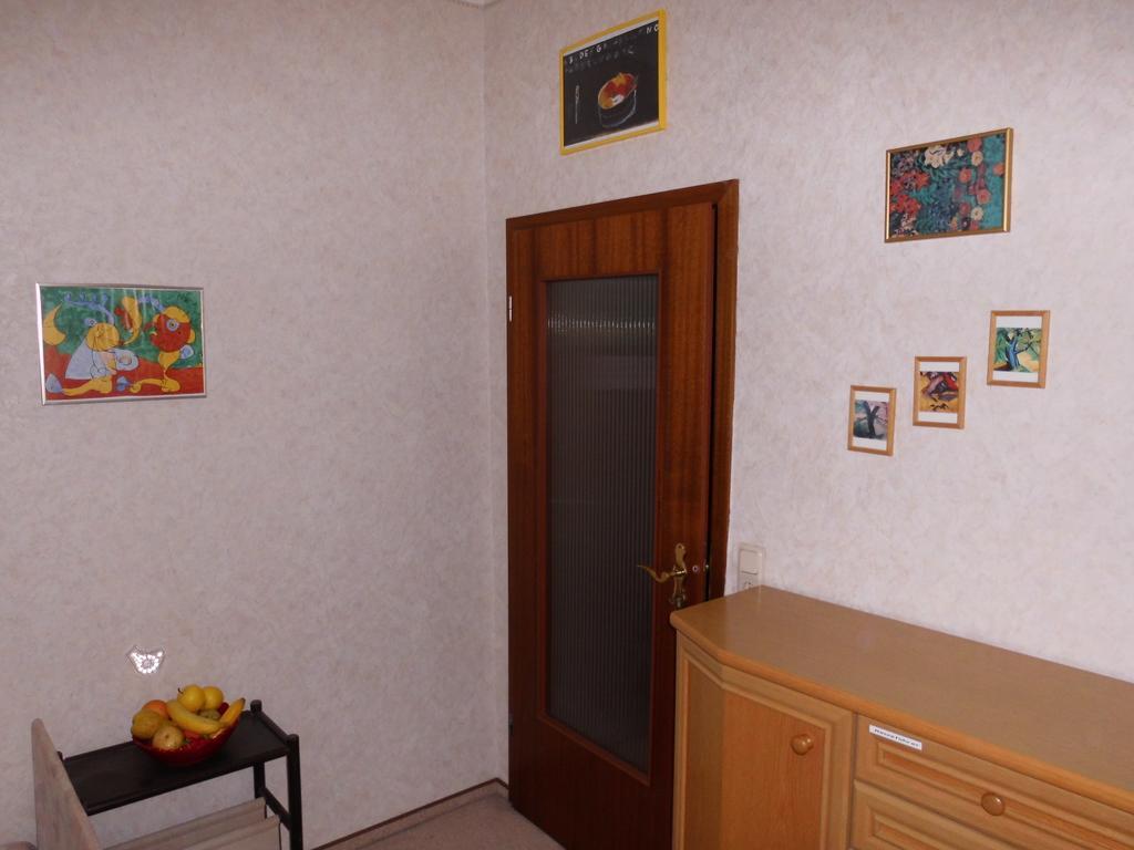 Urlaubsoase Apartment